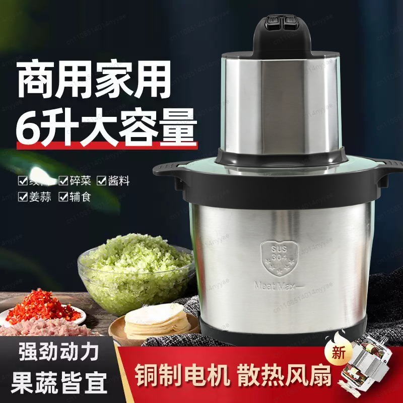 Penggiling Daging Kapasitas Be - Veggie Baby Food ulasan dan harga