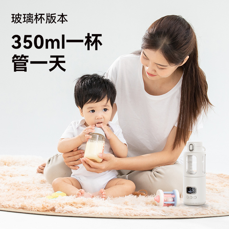 Pemanas Botol Bayi Nirkabel Po - Baby Food On The Go ulasan dan harga