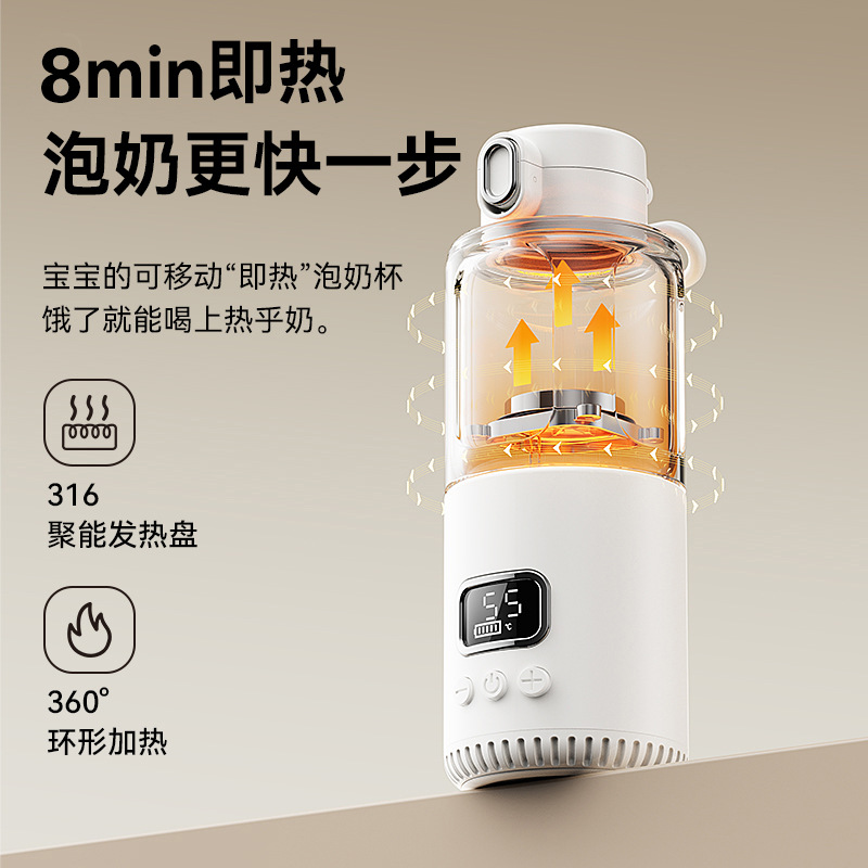 Pemanas Botol Bayi Nirkabel Po - Baby Food On The Go ulasan dan harga